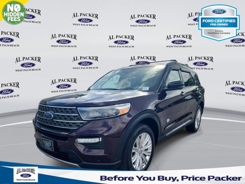 2023 Ford Explorer King Ranch