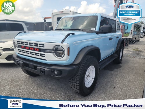 2025 Ford Bronco Heritage Edition