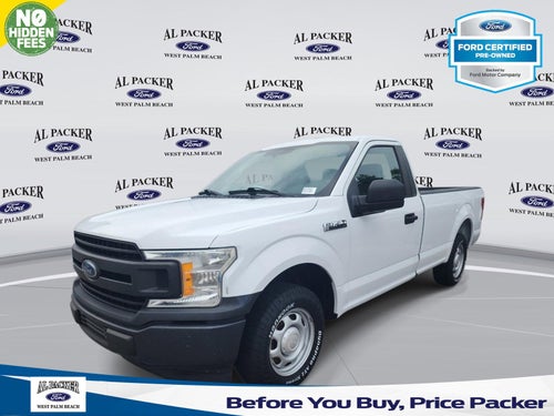 2018 Ford F-150 XL