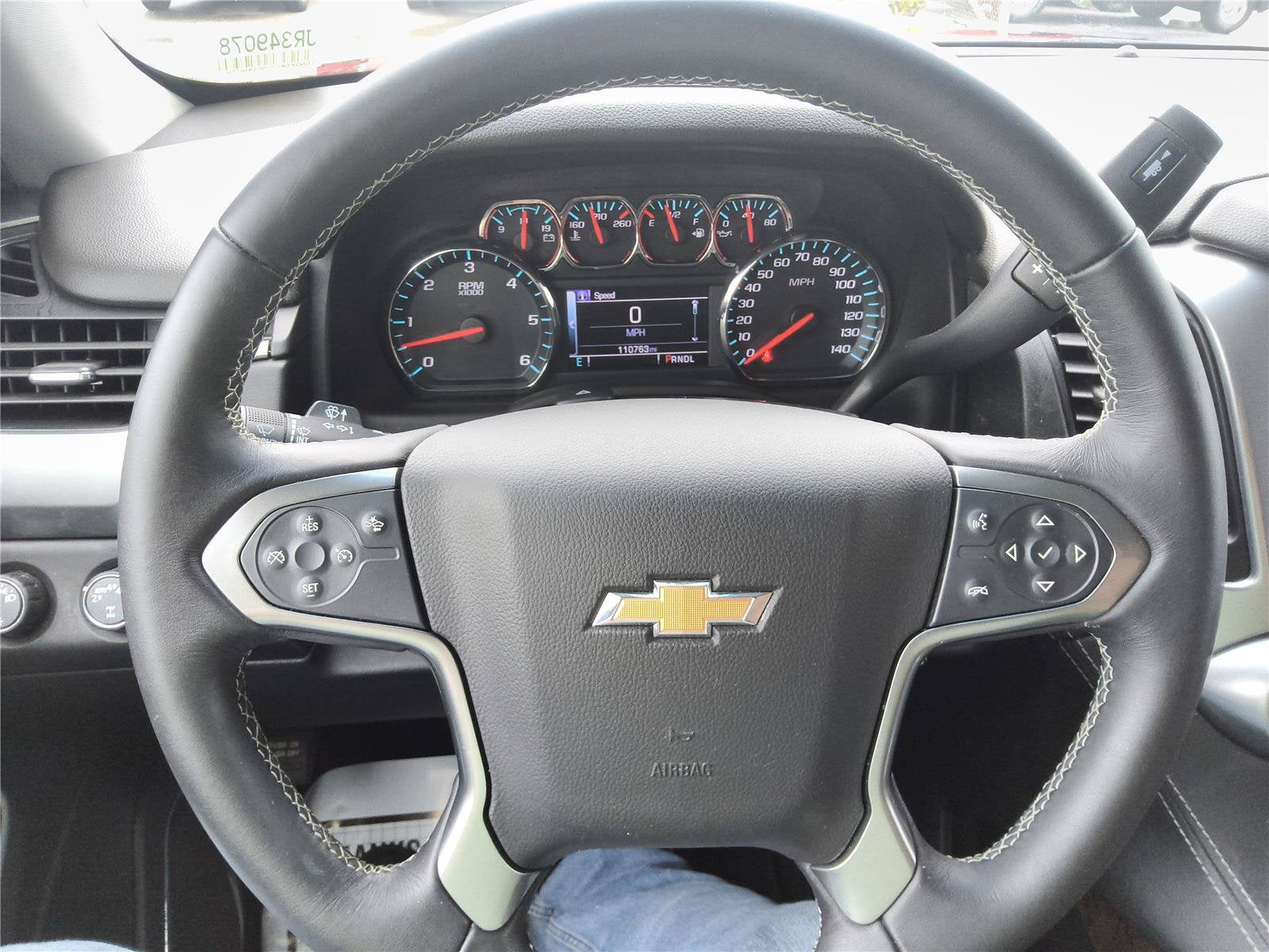 2018 Chevrolet Suburban LS