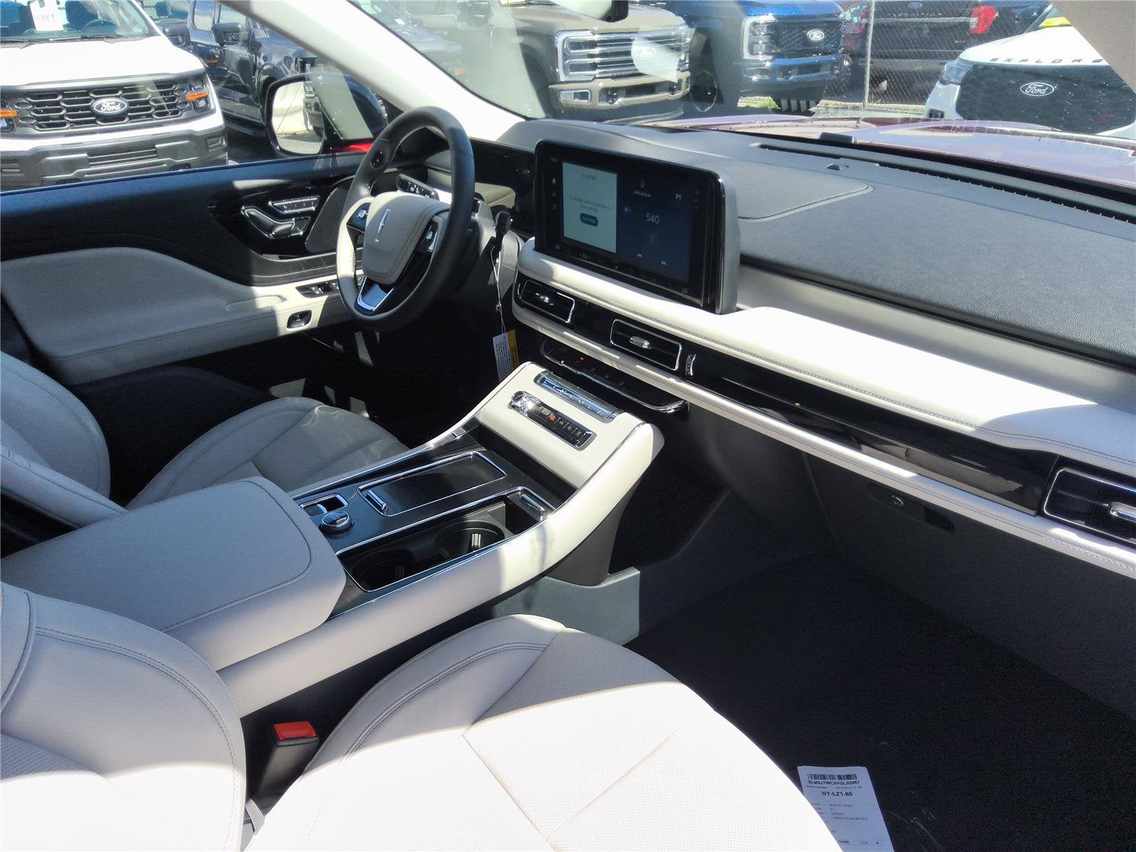 2027 Lincoln Aviator Reserve