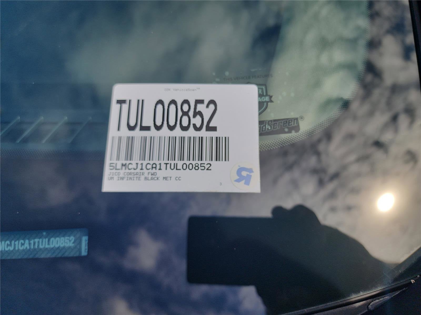 2026 Lincoln Corsair Premiere