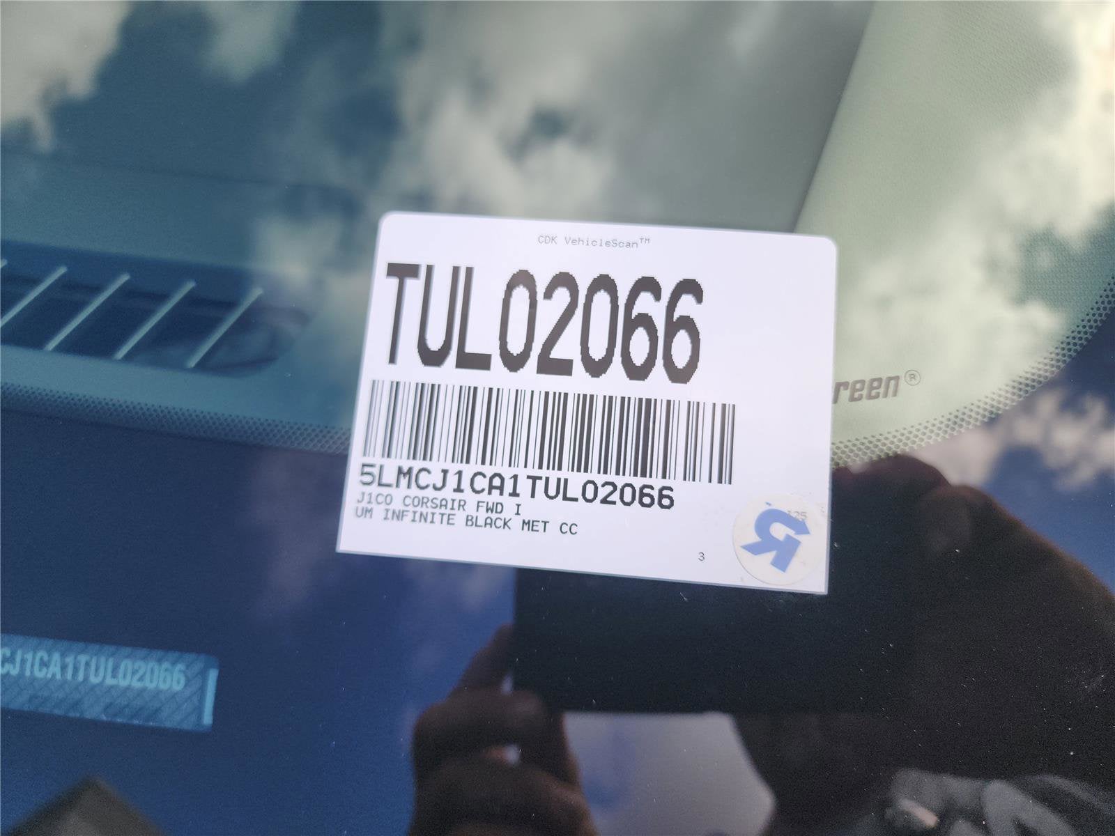 2026 Lincoln Corsair Premiere