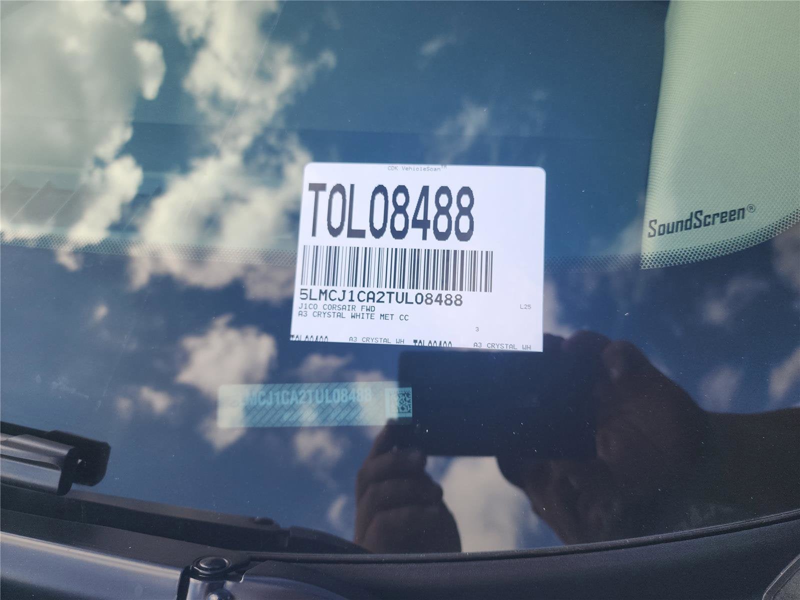 2026 Lincoln Corsair Premiere