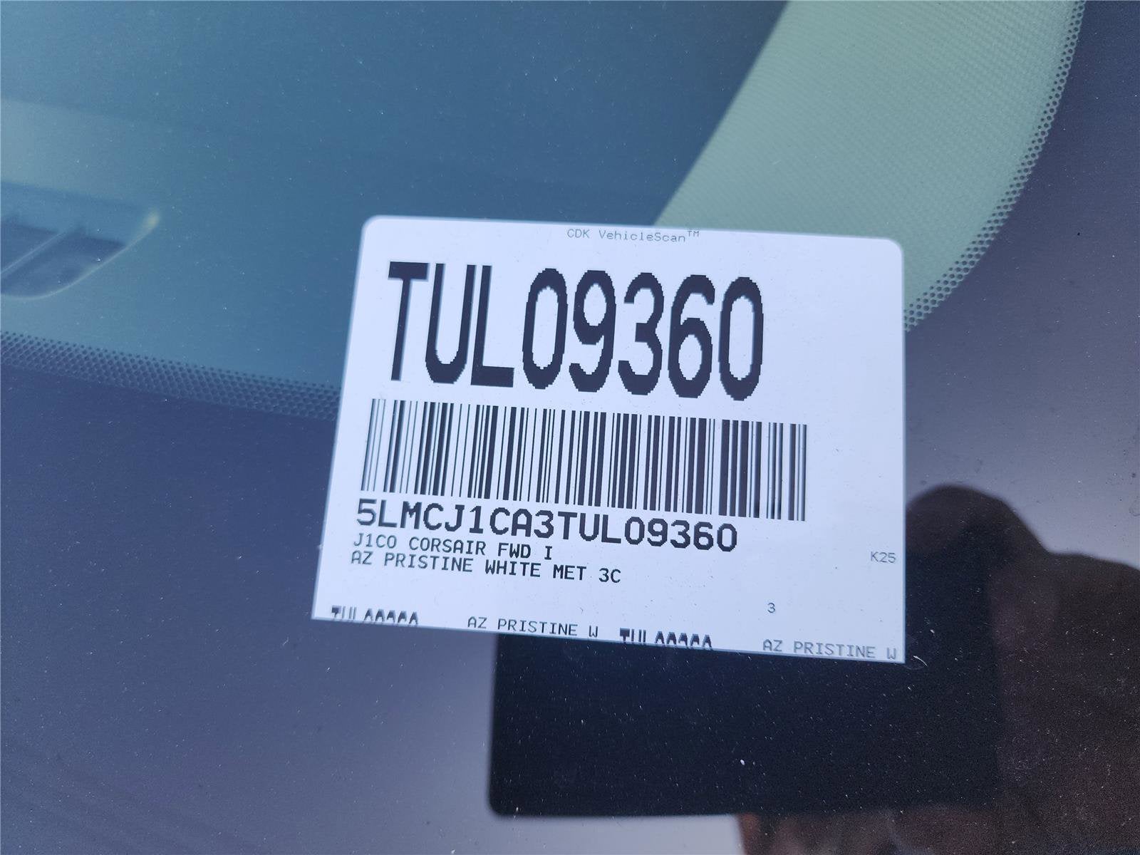 2026 Lincoln Corsair Premiere