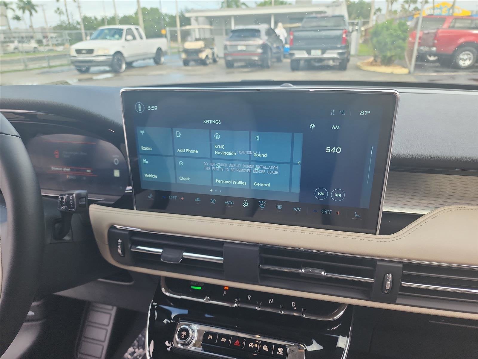 2026 Lincoln Corsair Premiere