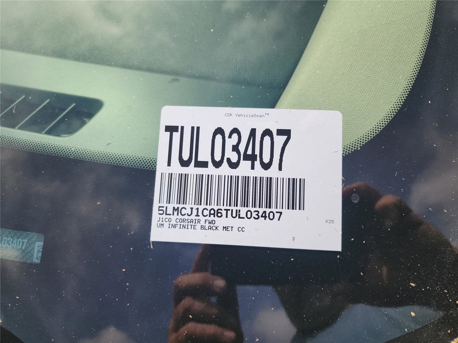 2026 Lincoln Corsair Premiere