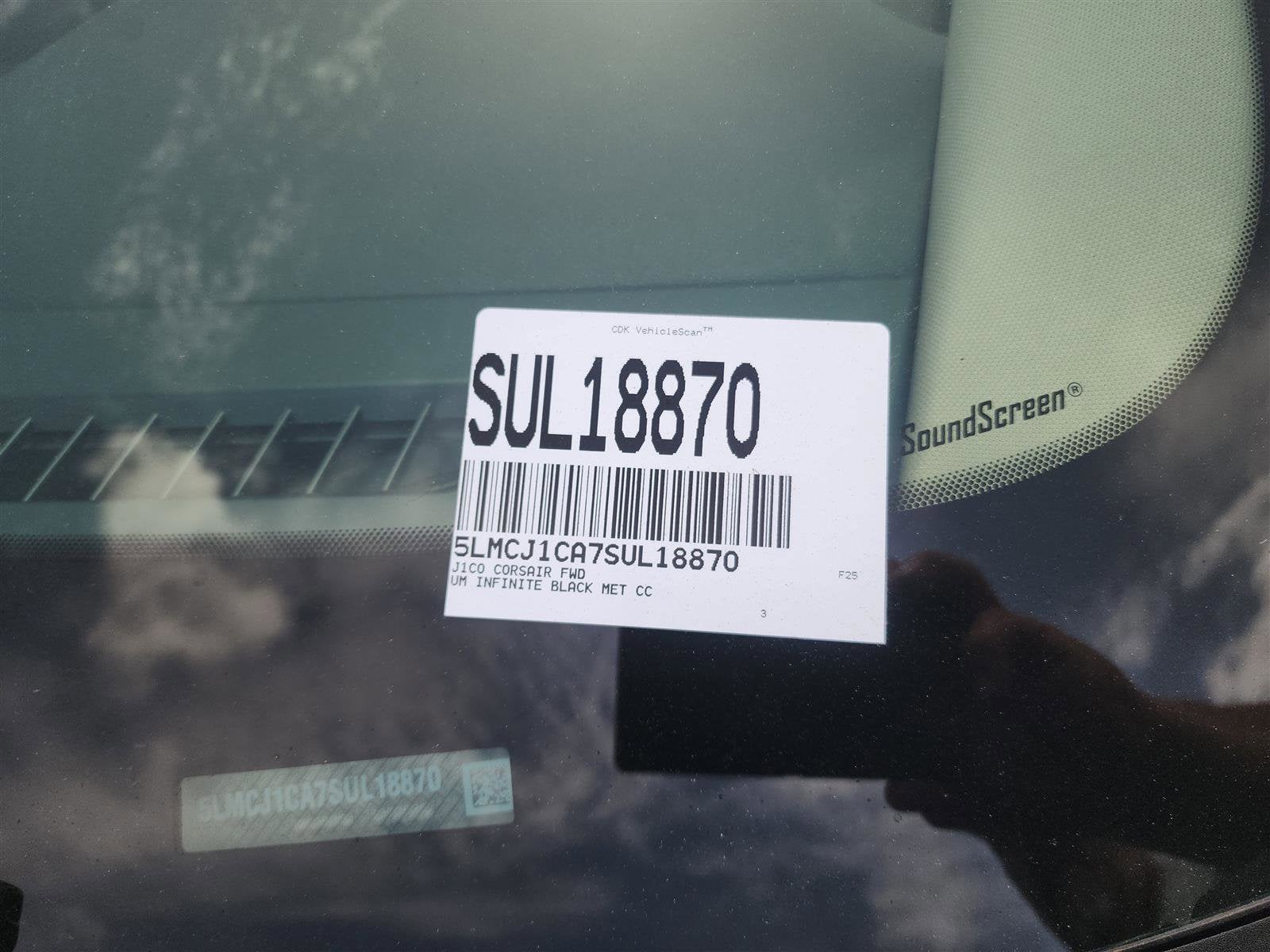 2025 Lincoln Corsair Premiere