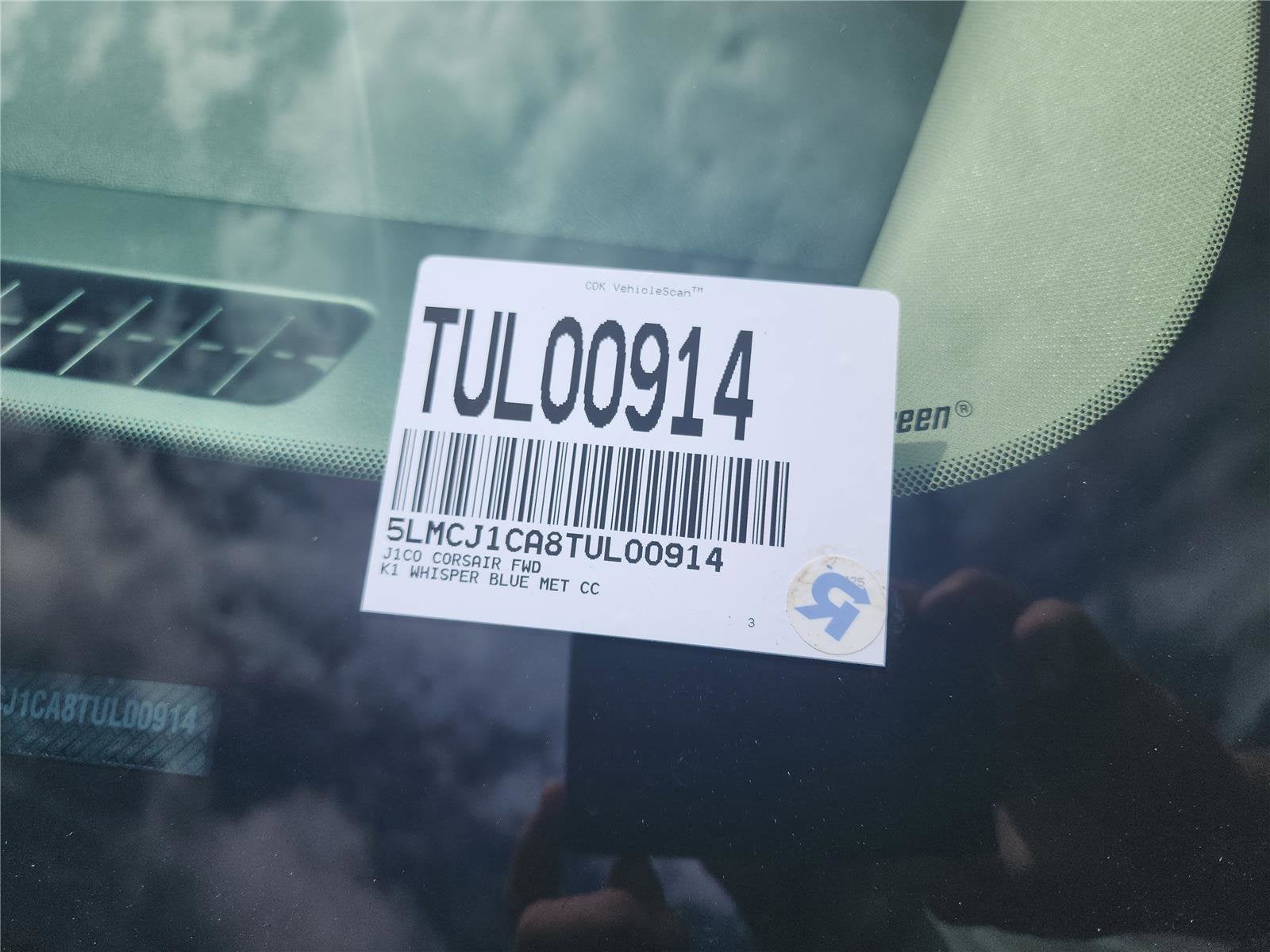 2026 Lincoln Corsair Premiere