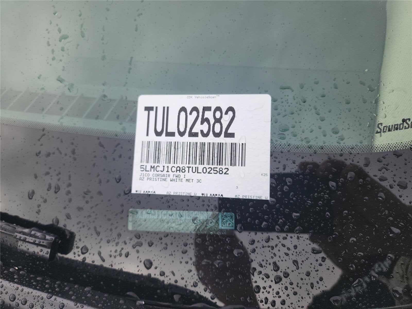 2026 Lincoln Corsair Premiere