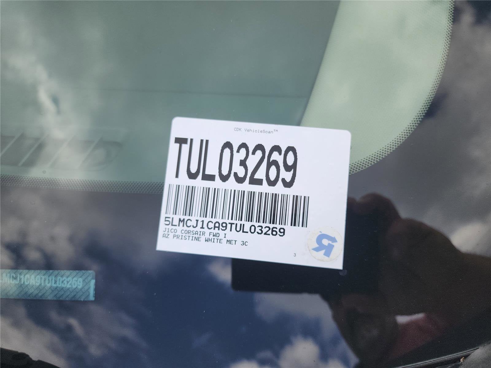 2026 Lincoln Corsair Premiere