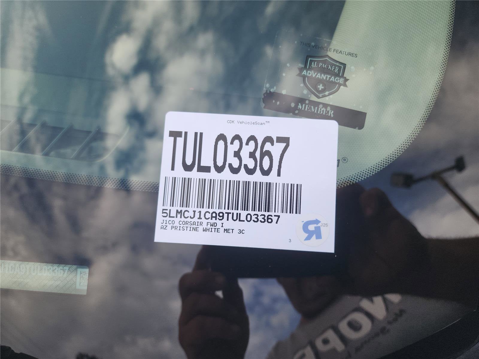 2026 Lincoln Corsair Premiere