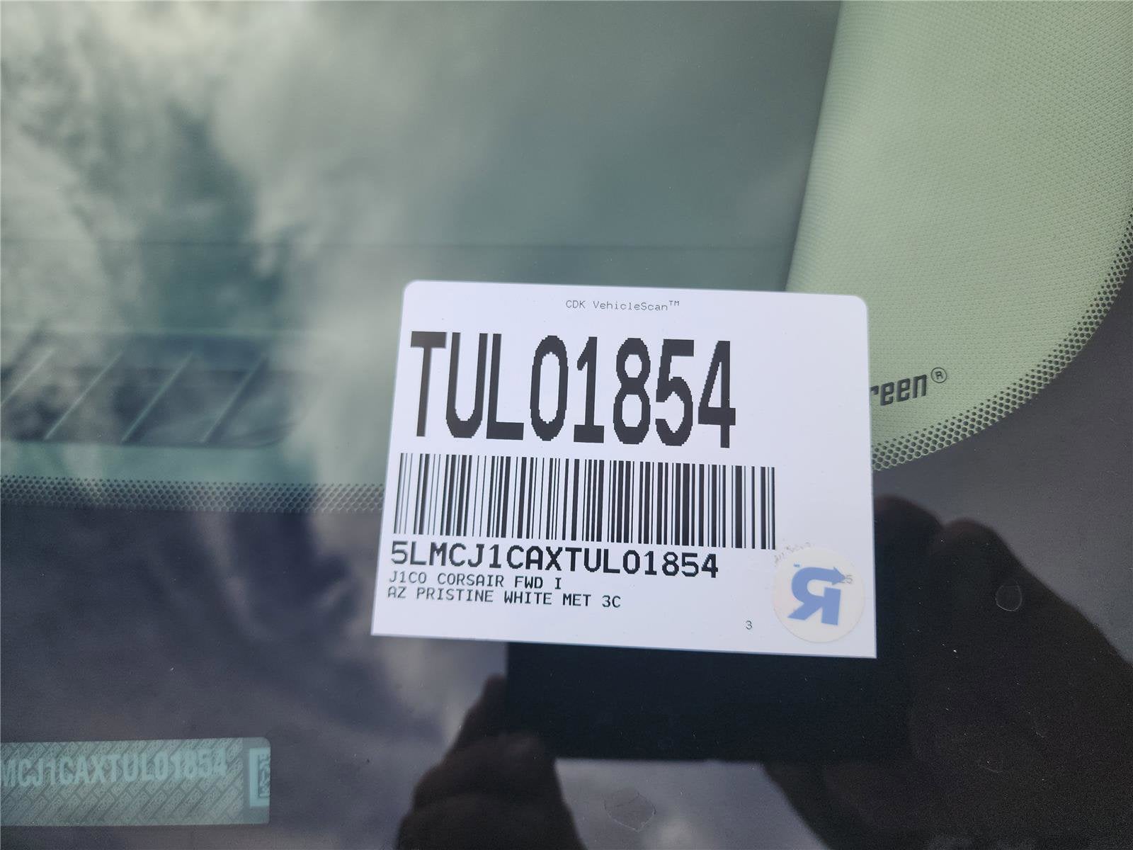 2026 Lincoln Corsair Premiere