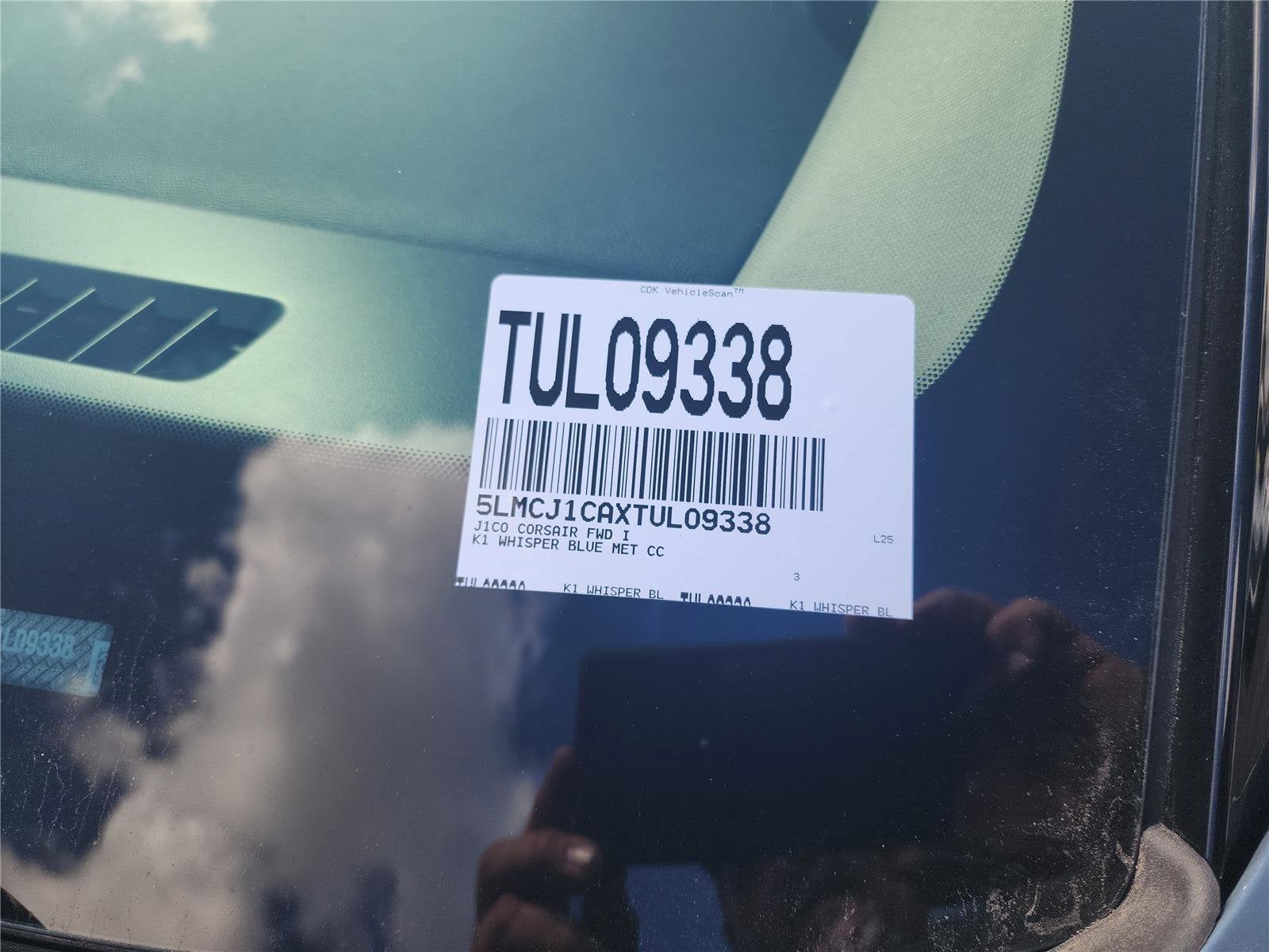 2026 Lincoln Corsair Premiere