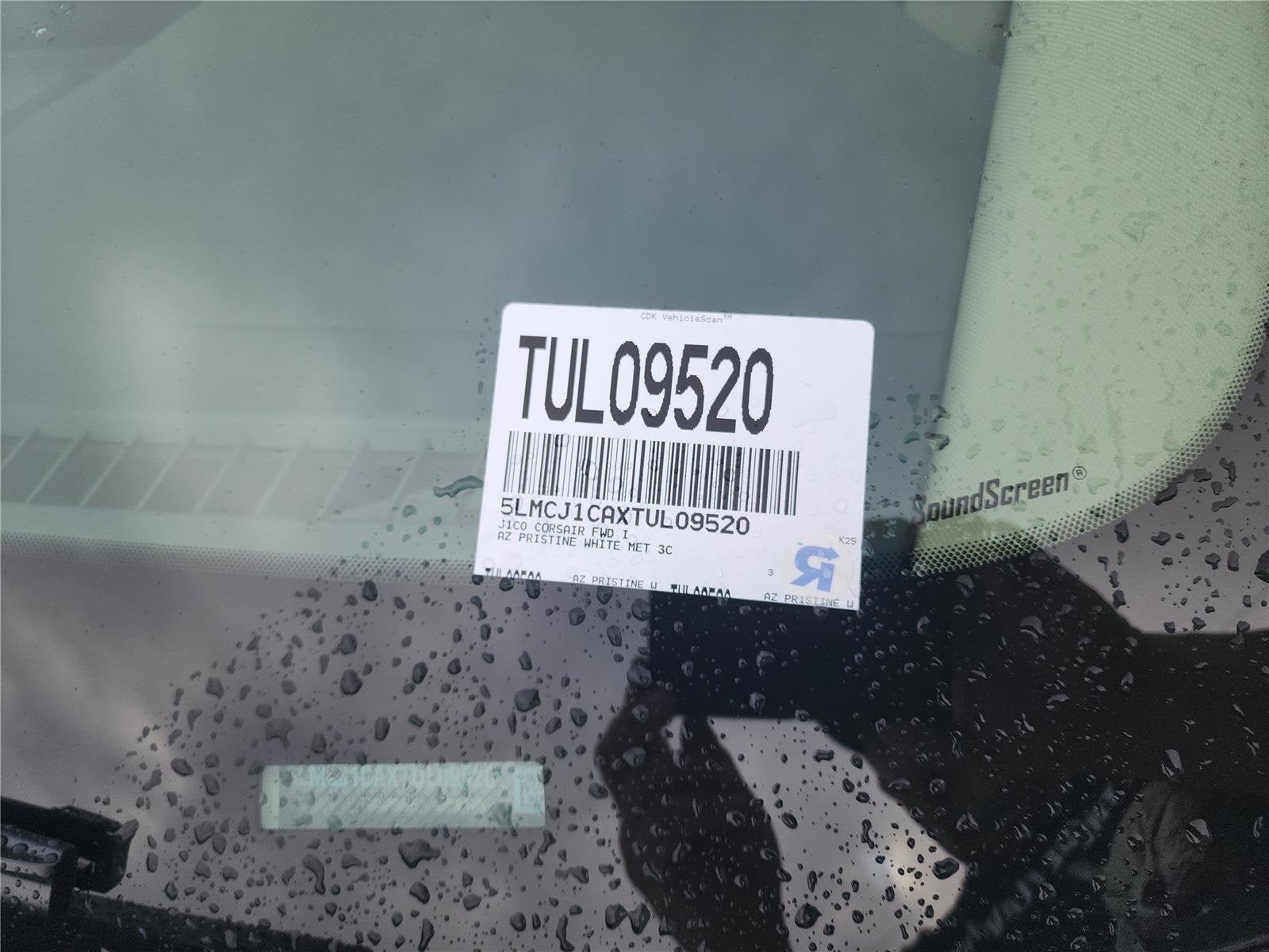 2026 Lincoln Corsair Premiere