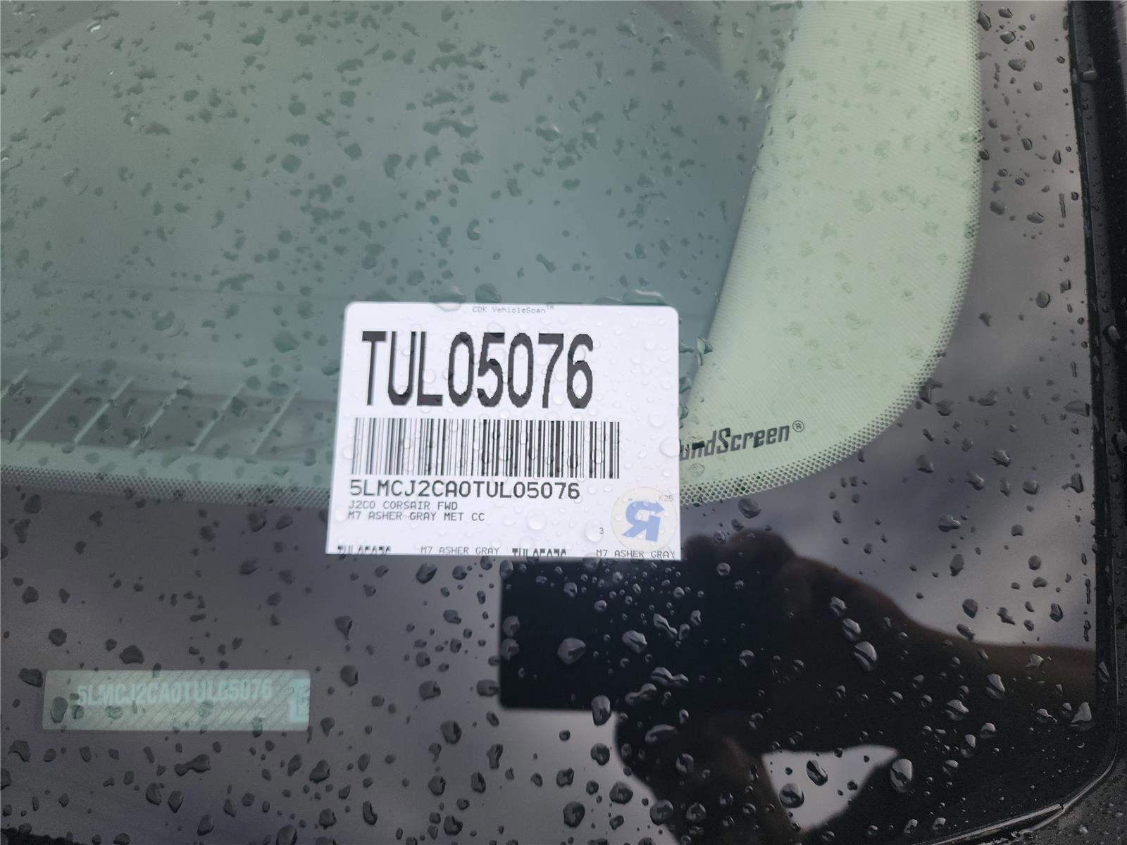 2026 Lincoln Corsair Reserve