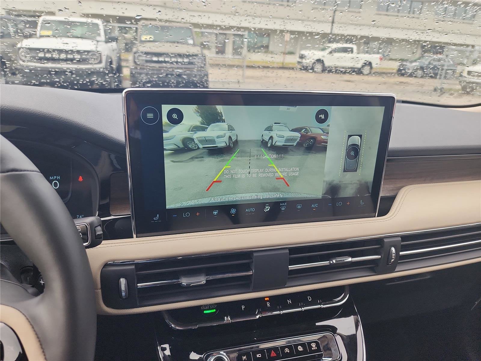 2026 Lincoln Corsair Reserve