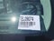 2026 Lincoln Navigator L