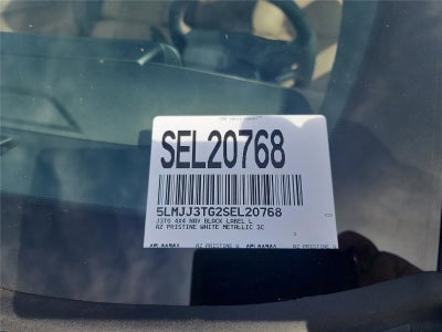 2025 Lincoln Navigator L