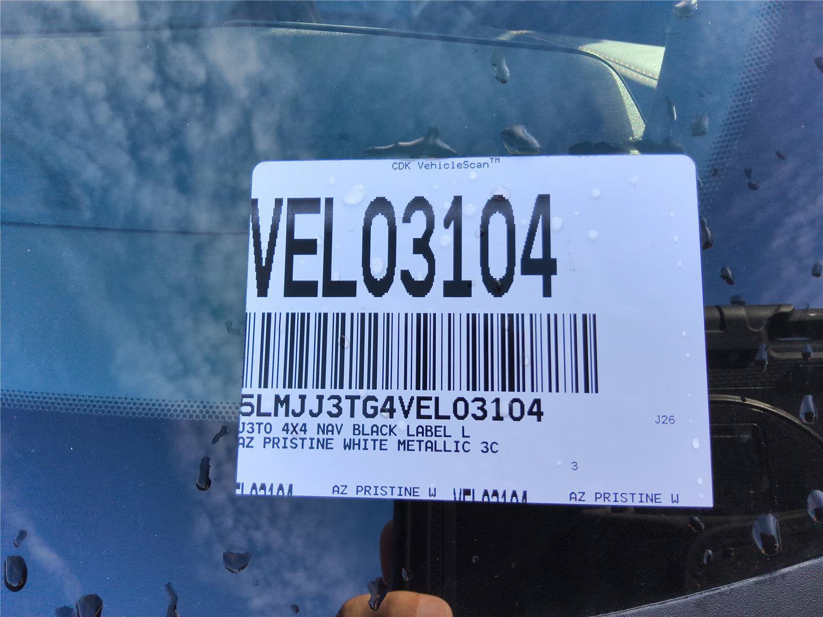 2027 Lincoln Navigator L
