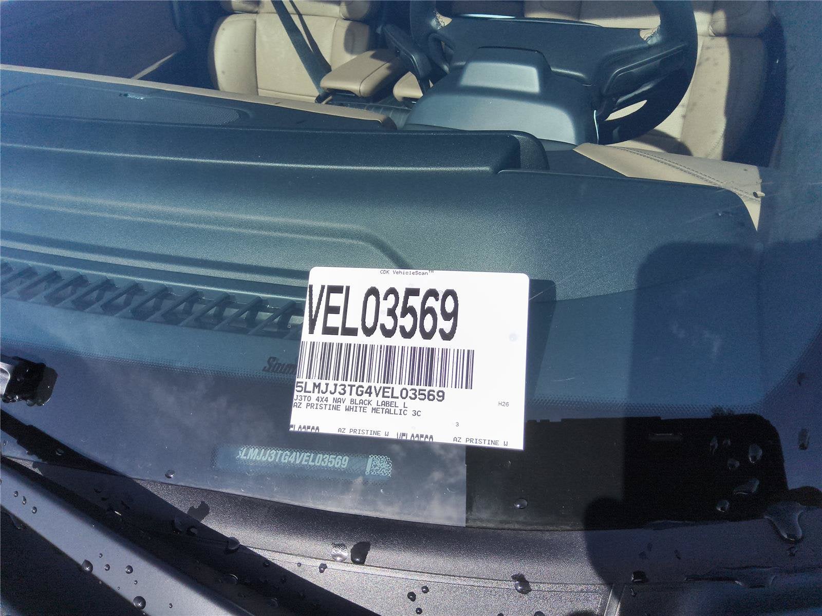 2027 Lincoln Navigator L