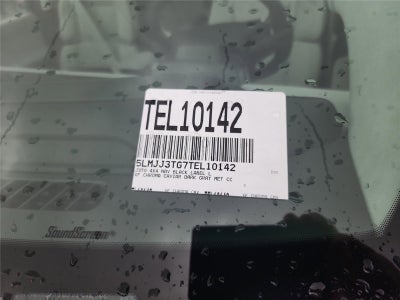 2026 Lincoln Navigator L