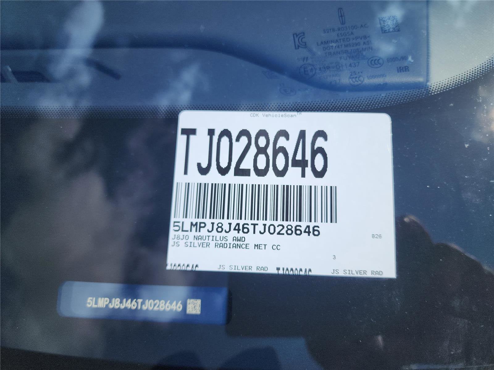 2026 Lincoln Nautilus Premiere