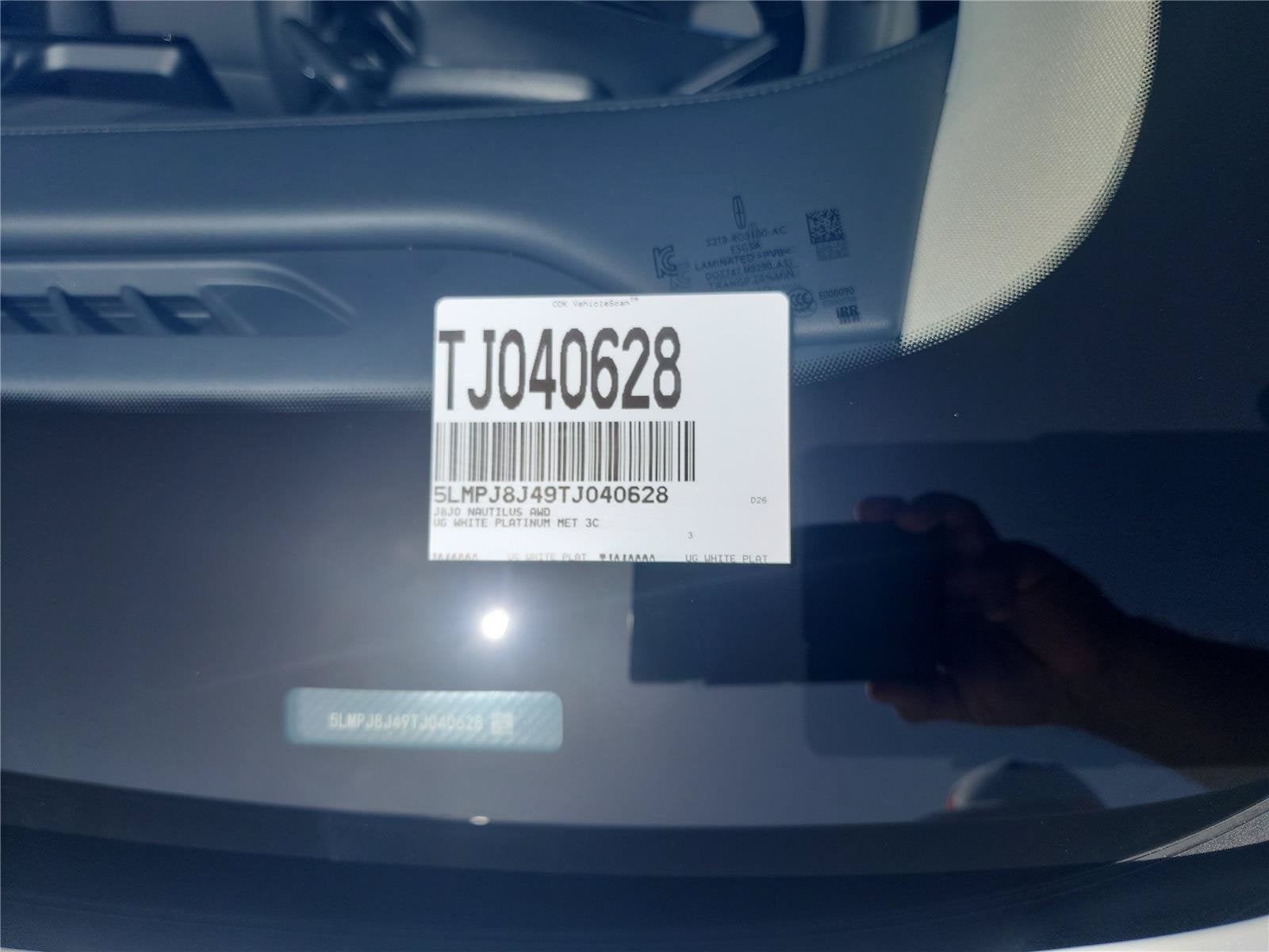 2026 Lincoln Nautilus Premiere
