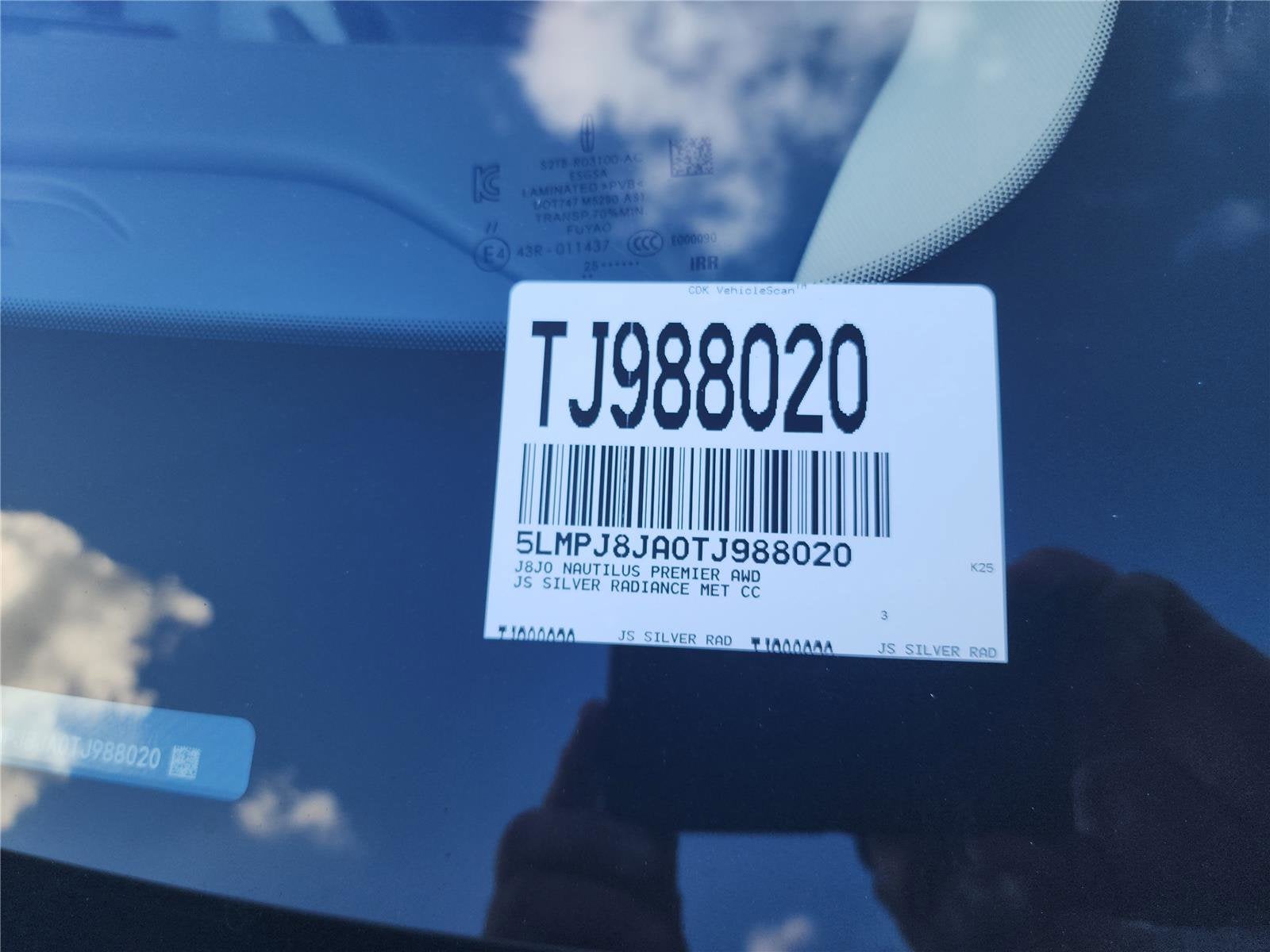 2026 Lincoln Nautilus Premiere