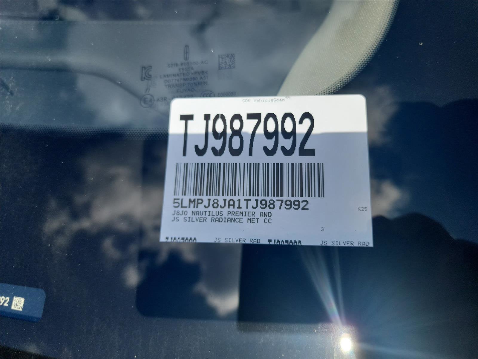 2026 Lincoln Nautilus Premiere