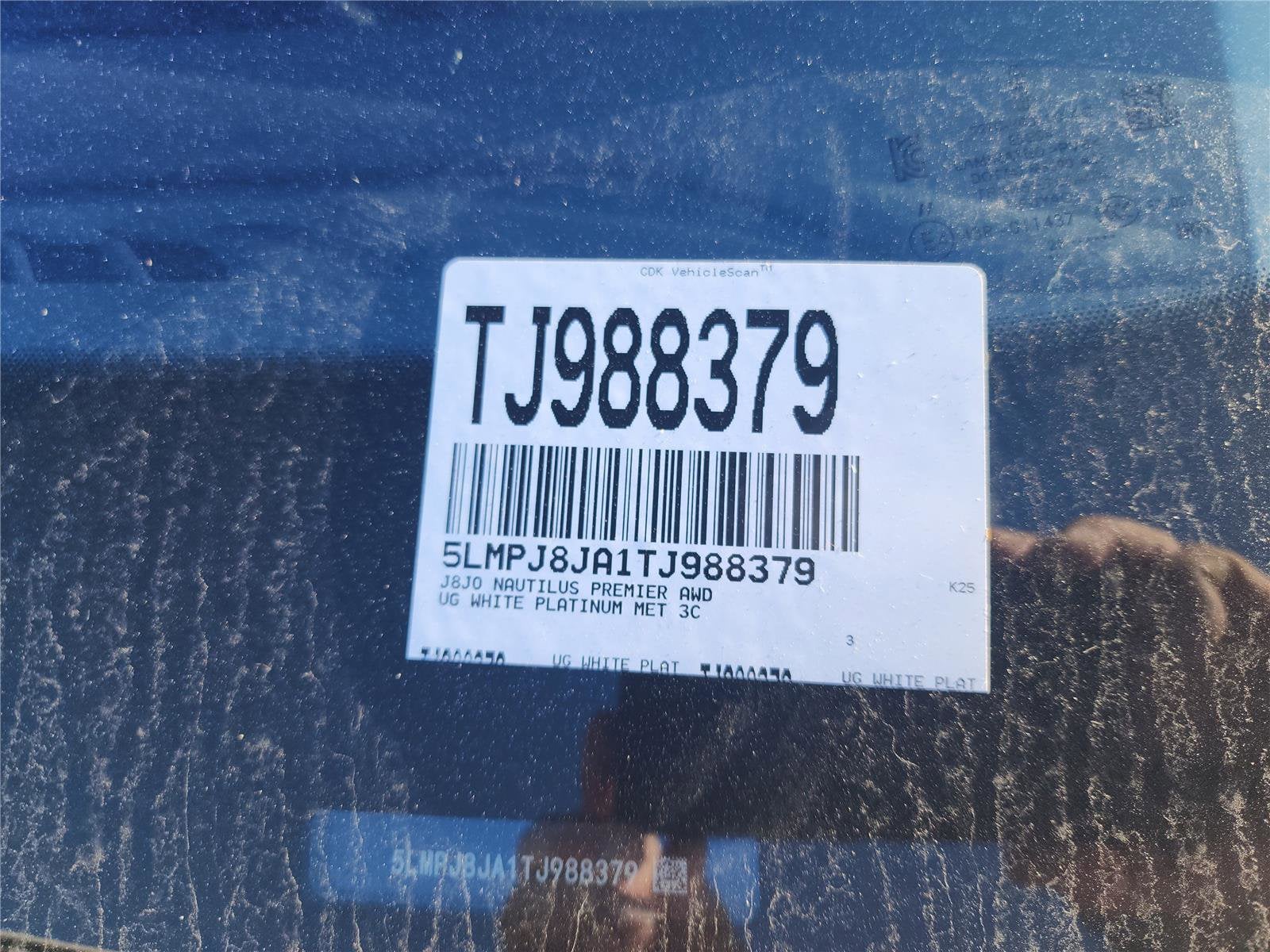 2026 Lincoln Nautilus Premiere