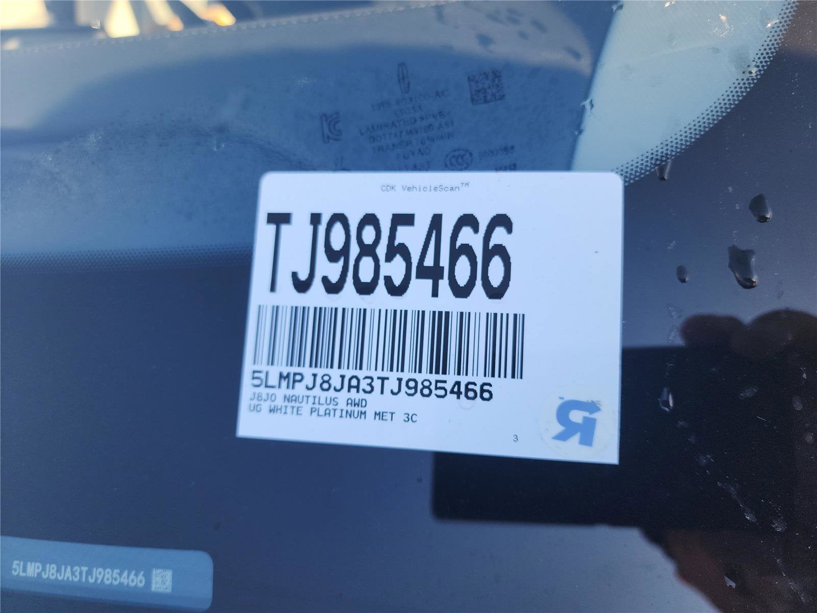 2026 Lincoln Nautilus Premiere