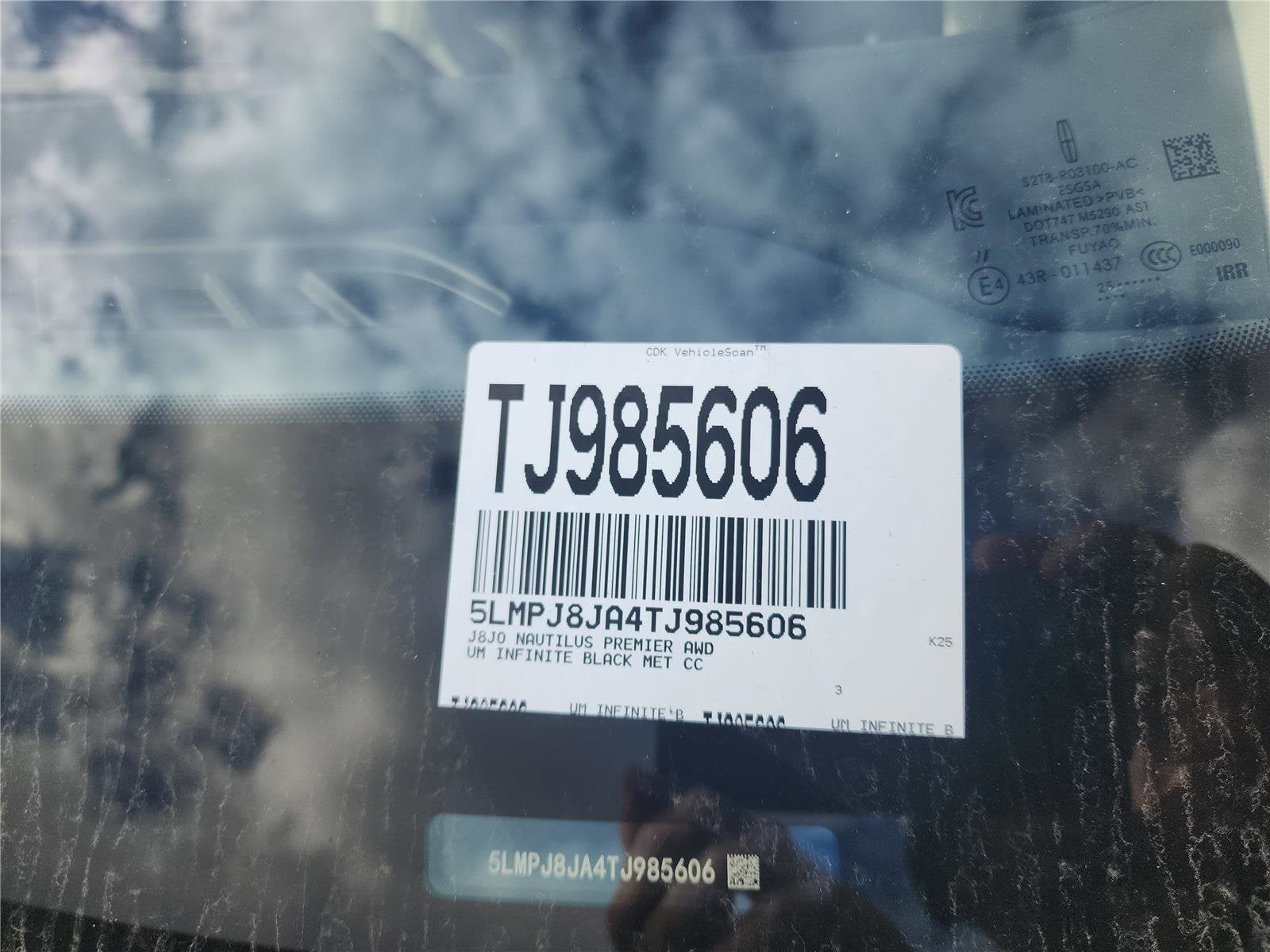 2026 Lincoln Nautilus Premiere