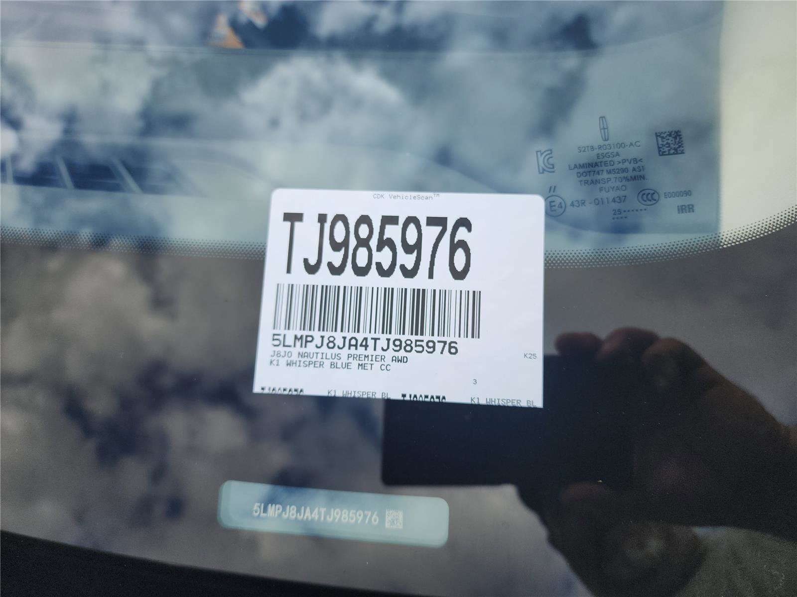 2026 Lincoln Nautilus Premiere