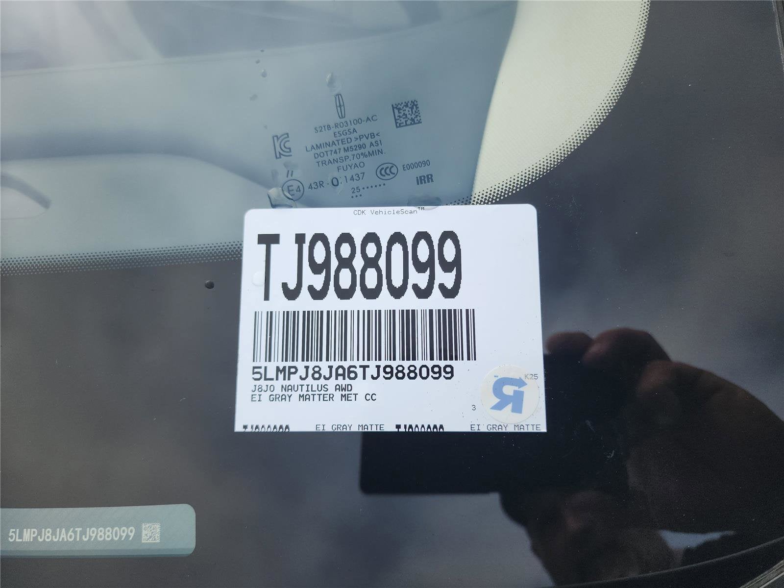 2026 Lincoln Nautilus Premiere