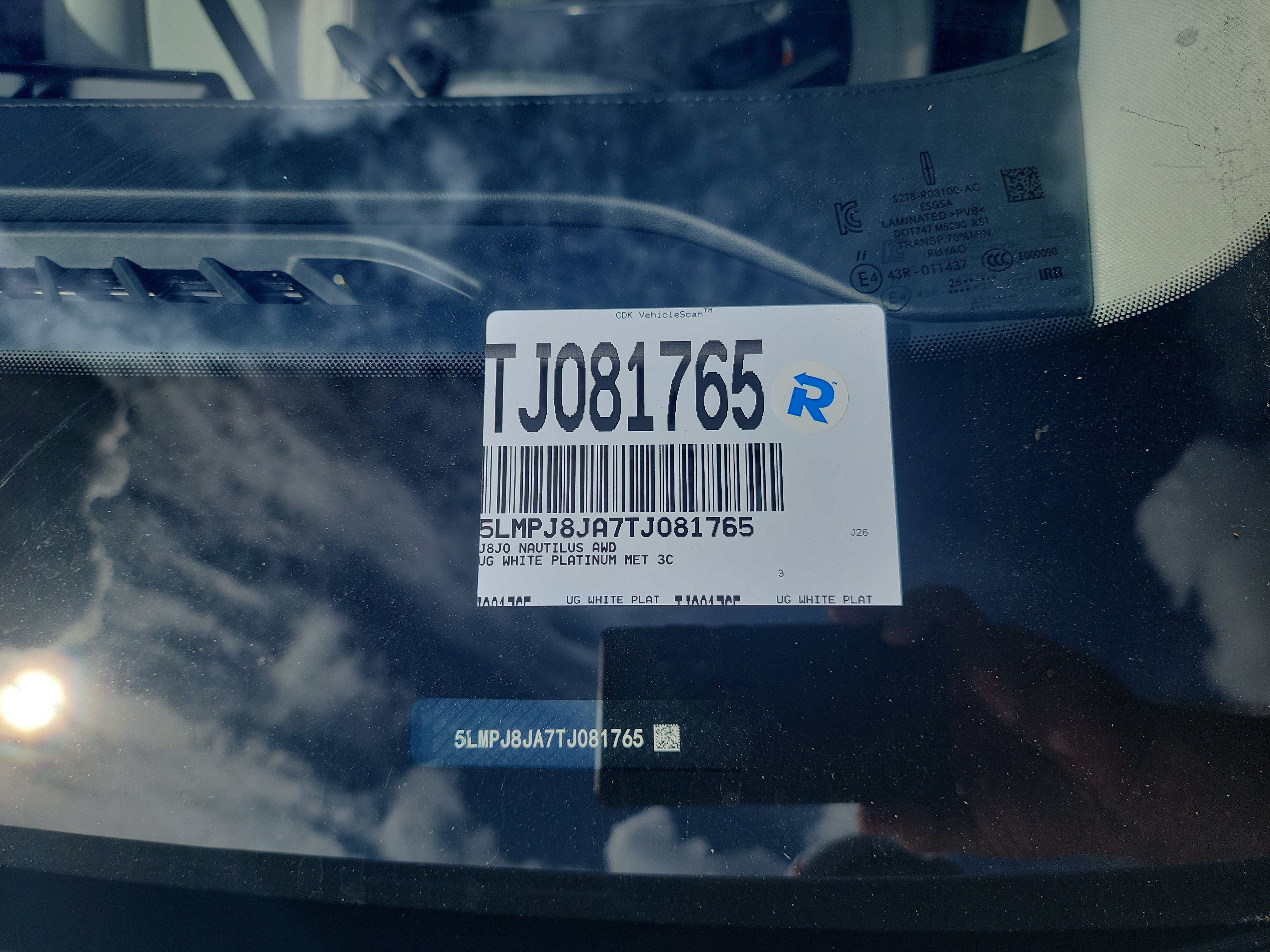 2026 Lincoln Nautilus Premiere