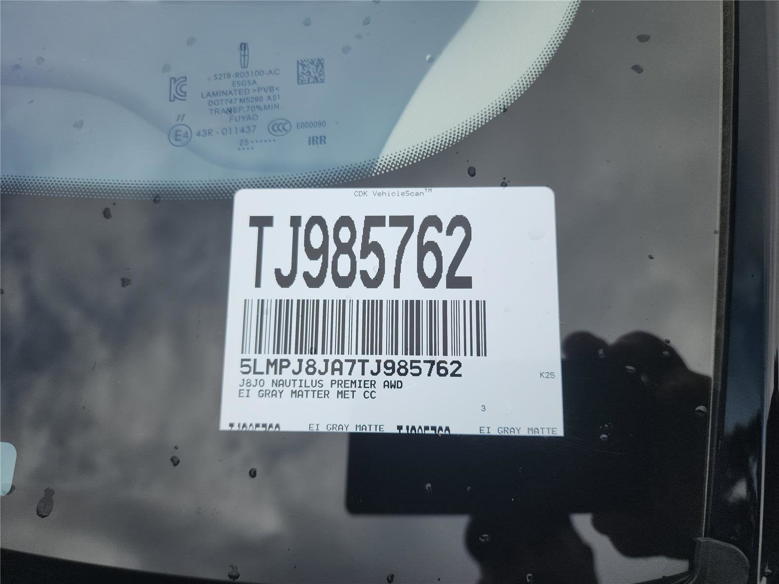 2026 Lincoln Nautilus Premiere