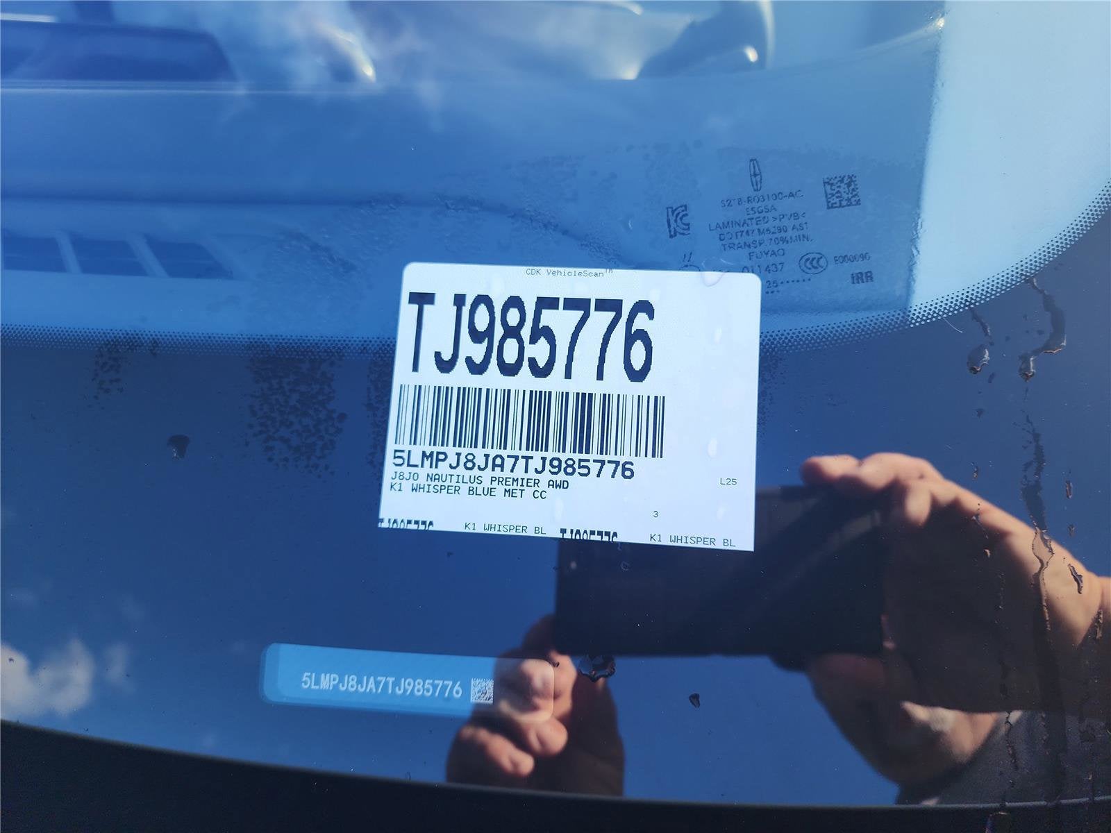 2026 Lincoln Nautilus Premiere