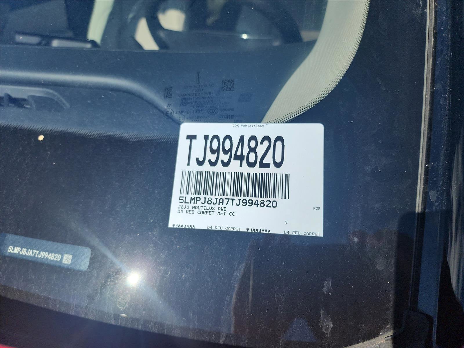 2026 Lincoln Nautilus Premiere