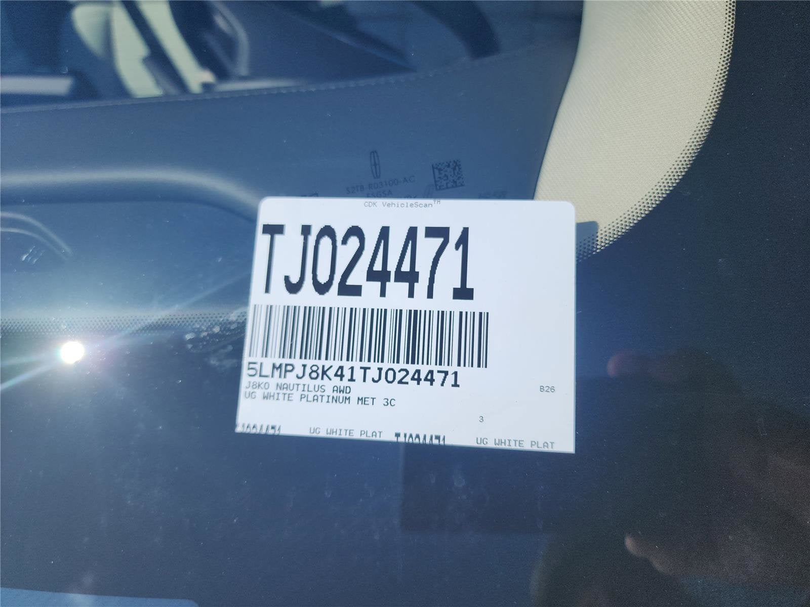 2026 Lincoln Nautilus Reserve