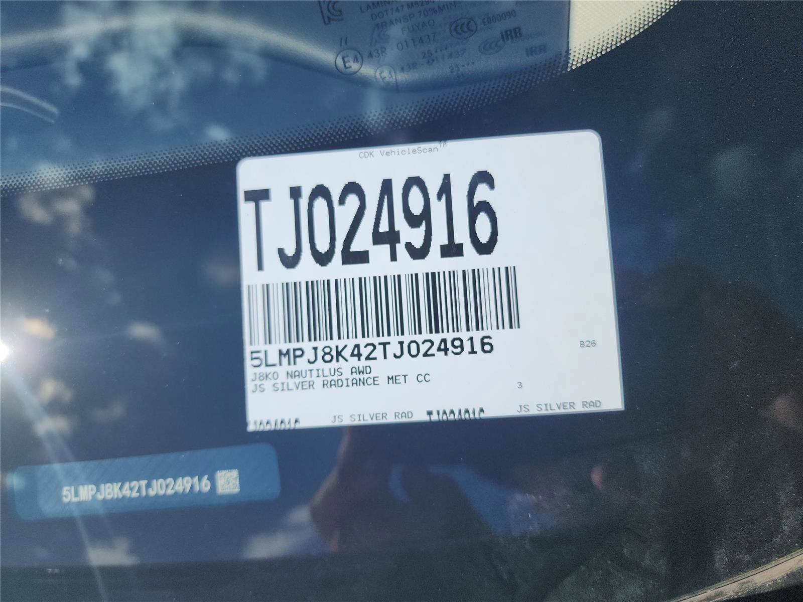 2026 Lincoln Nautilus Reserve