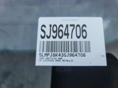 2025 Lincoln Nautilus Reserve