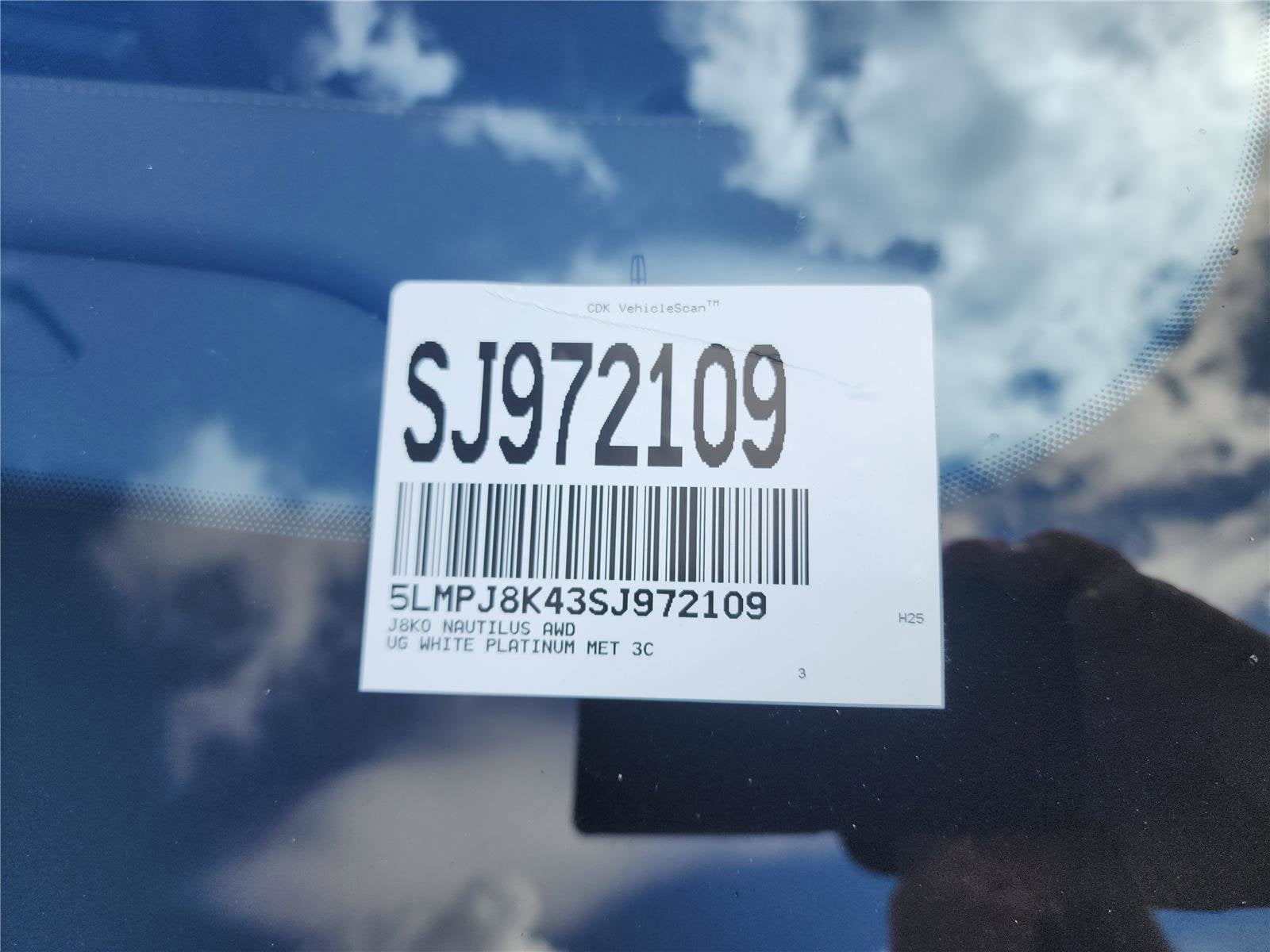 2025 Lincoln Nautilus Reserve