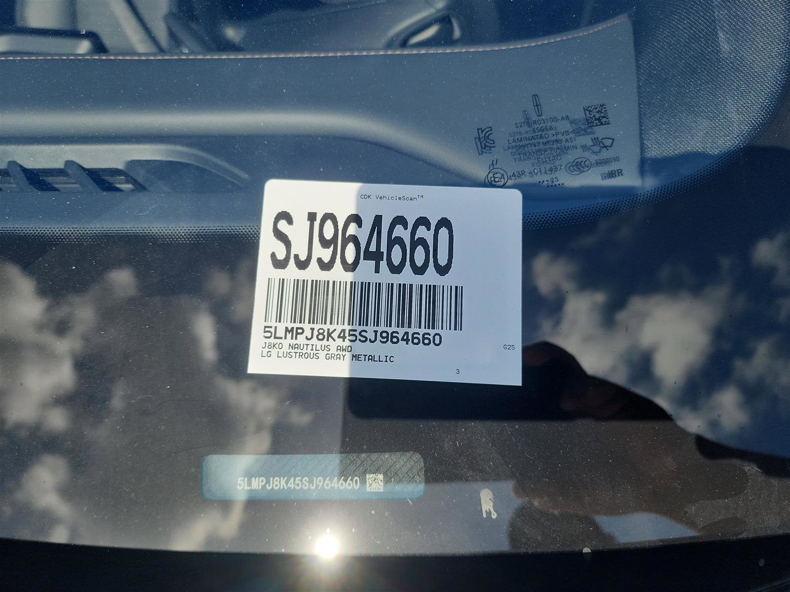 2025 Lincoln Nautilus Reserve