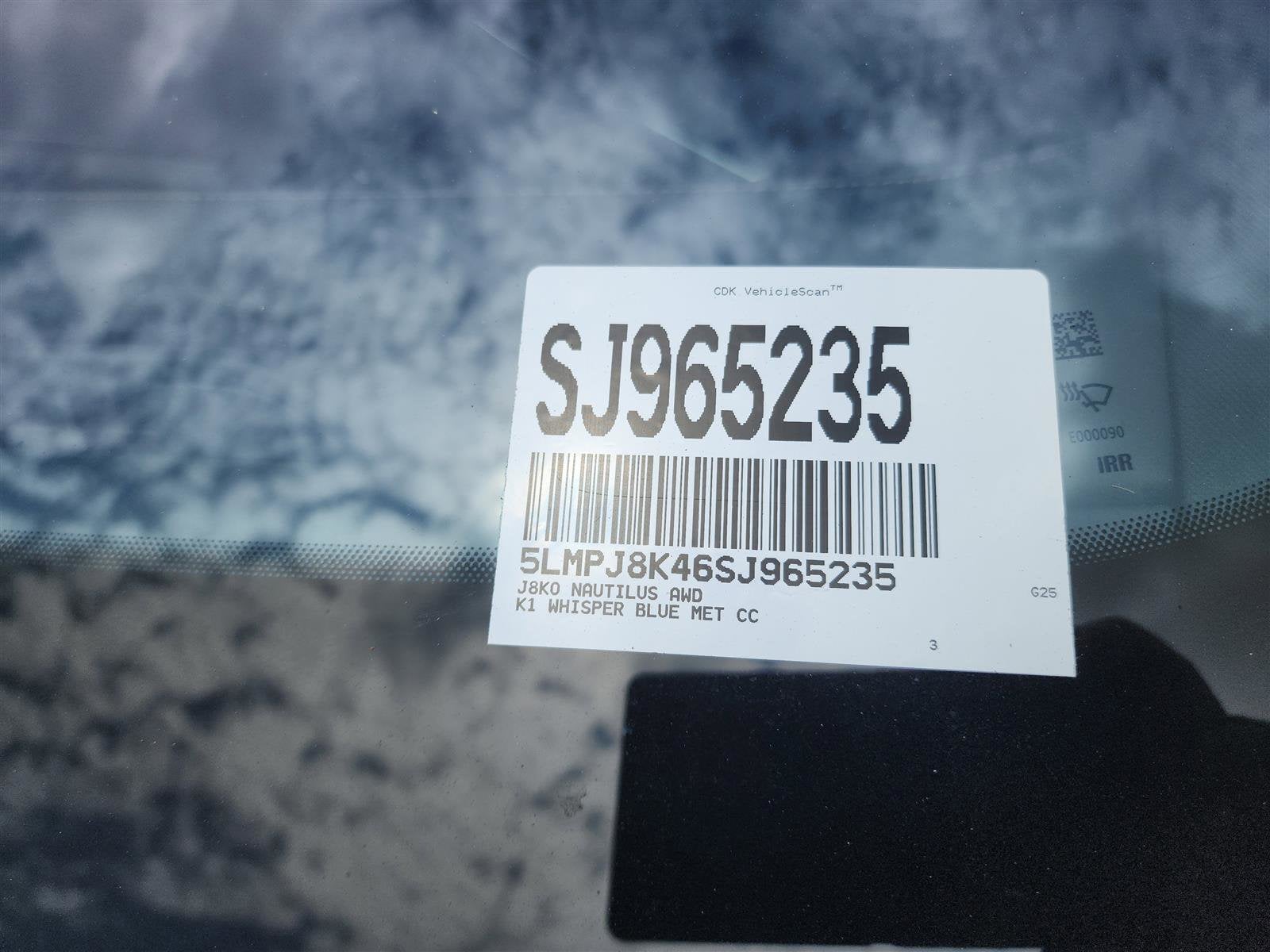 2025 Lincoln Nautilus Reserve