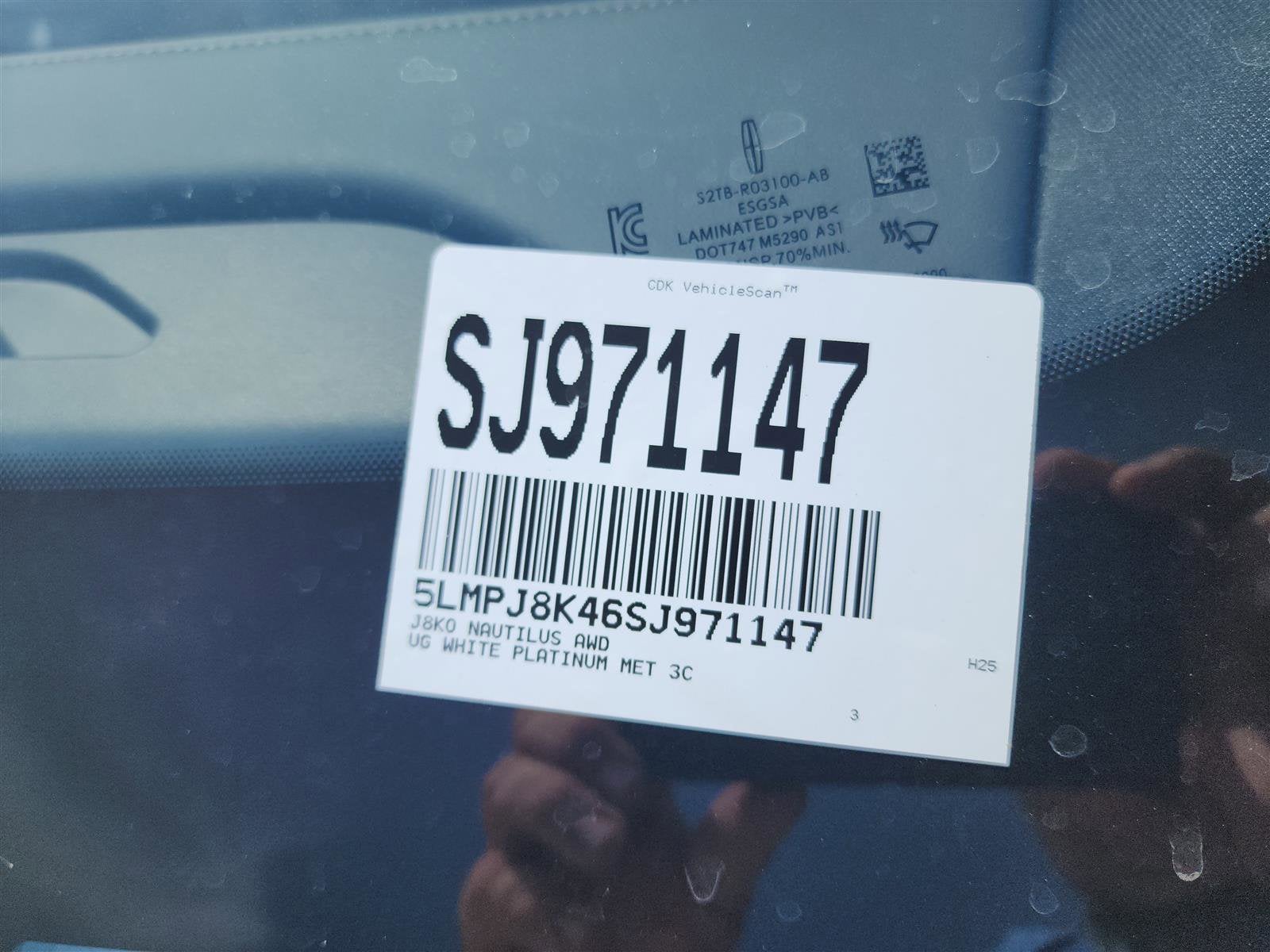 2025 Lincoln Nautilus Reserve