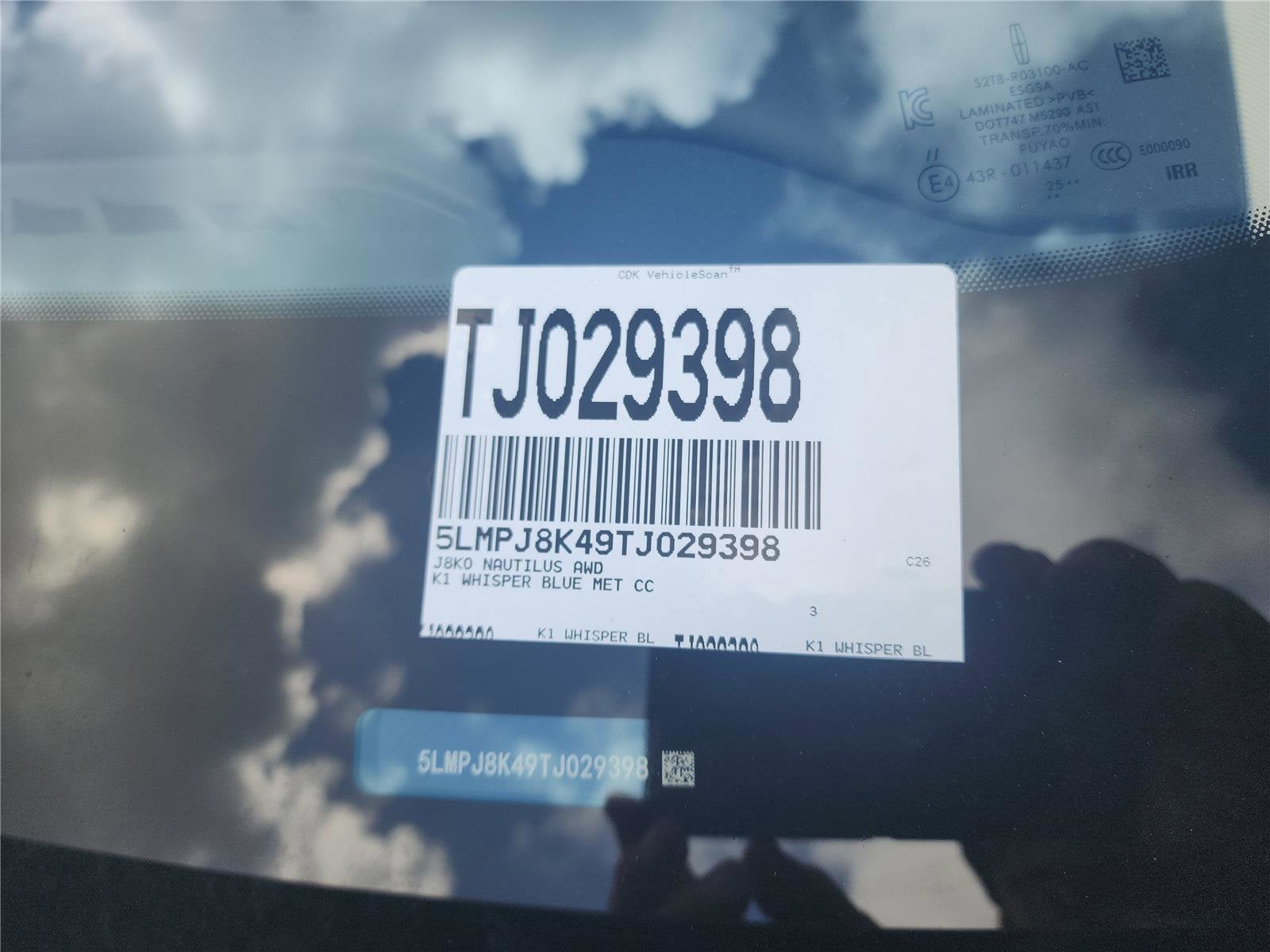 2026 Lincoln Nautilus Reserve