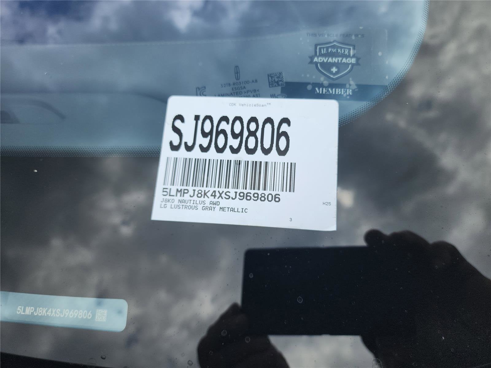 2025 Lincoln Nautilus Reserve