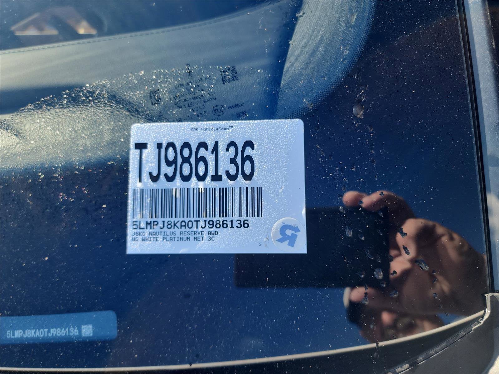 2026 Lincoln Nautilus Reserve