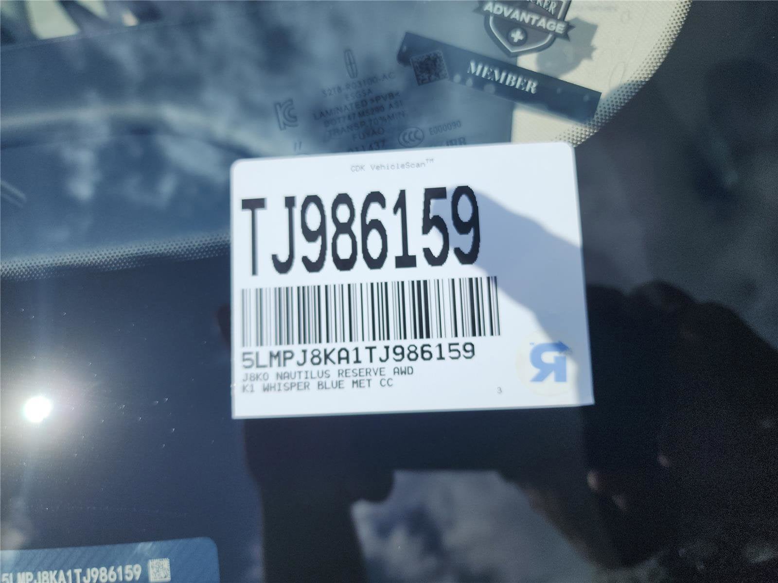 2026 Lincoln Nautilus Reserve